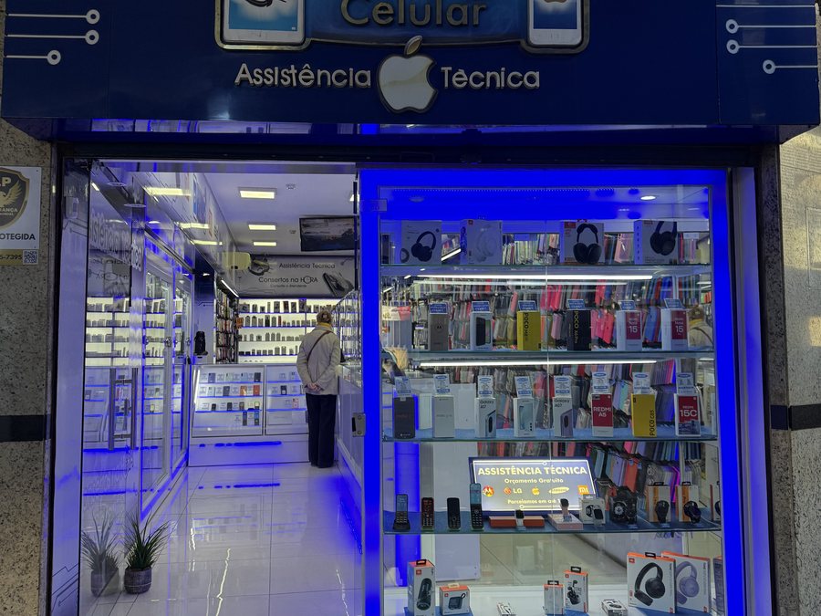 Fachada da Estação do Celular em Canoas